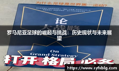 1xbet官网APP