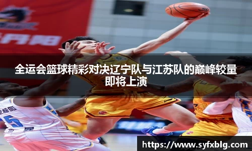 1xbet官网APP