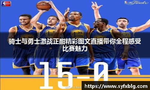 1xbet官网APP