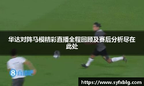 1xbet官网APP