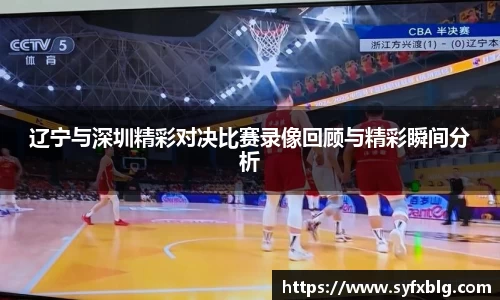 1xbet官方网站