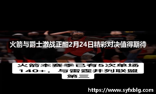 1xbet官方网站