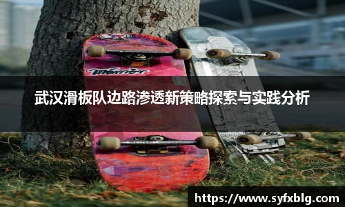 1xbet官网APP