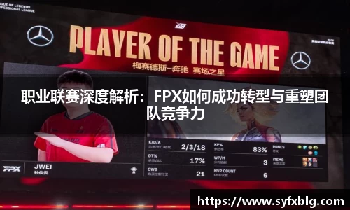 1xbet官网APP