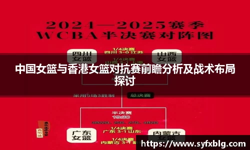 1xbet官网APP