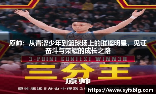 1xbet官网APP